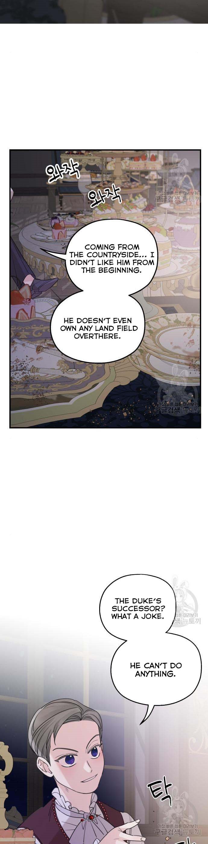 My In-laws are Obsessed With Me Chapter 49.5 page 5