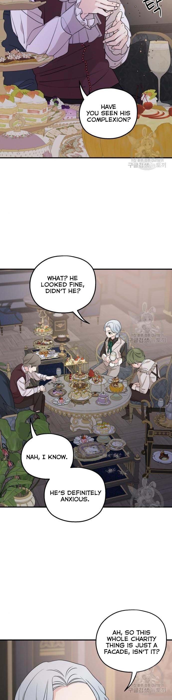 My In-laws are Obsessed With Me Chapter 49.5 page 6