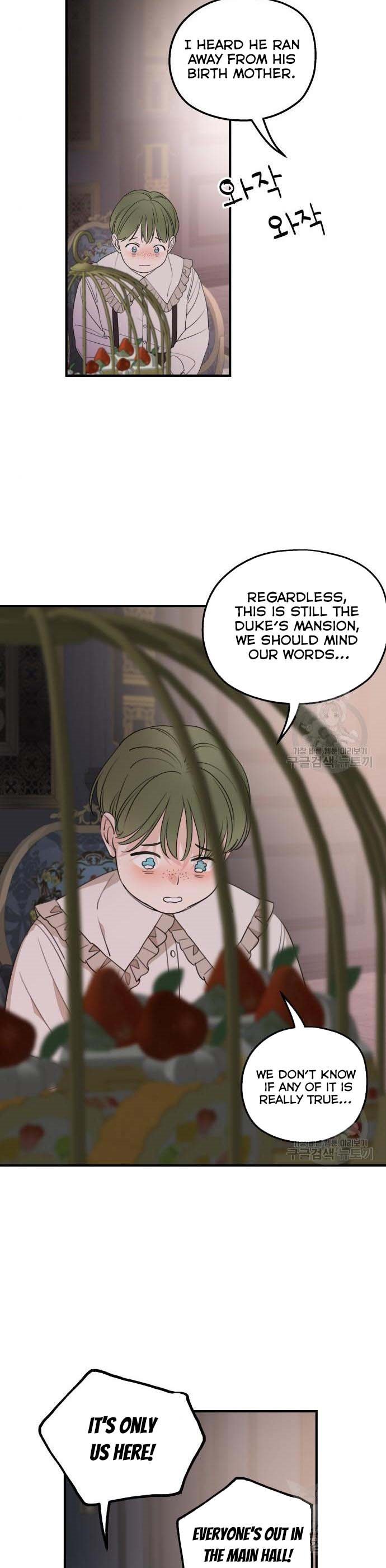 My In-laws are Obsessed With Me Chapter 49.5 page 8