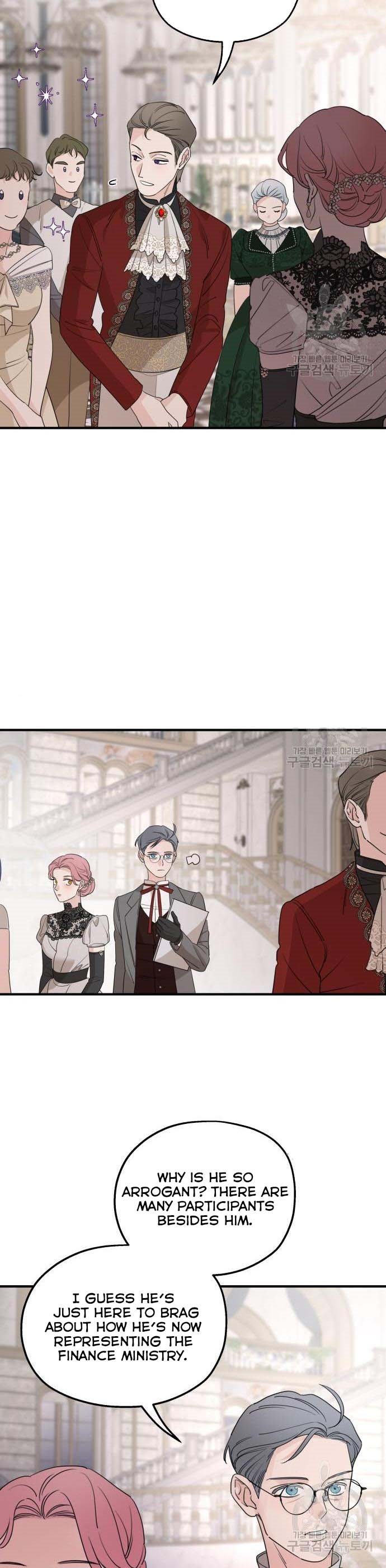 My In-laws are Obsessed With Me Chapter 49 page 10