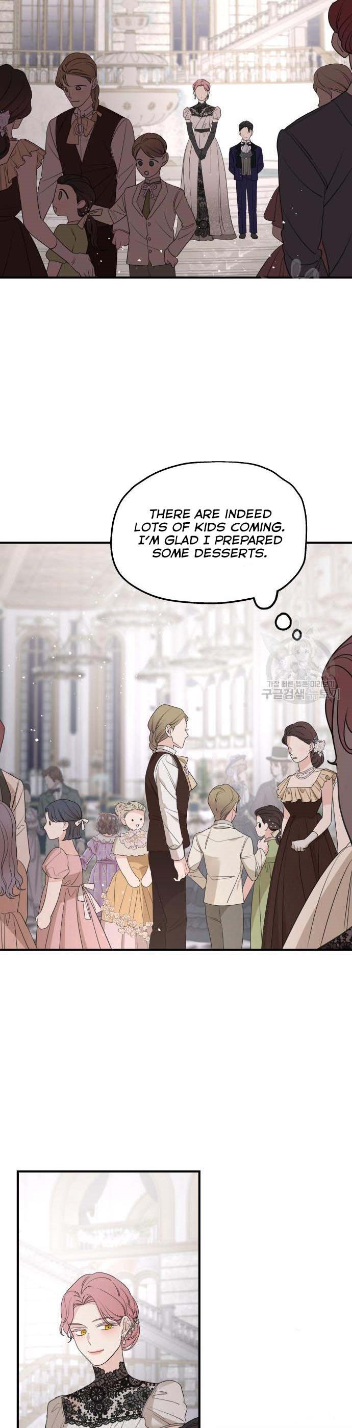 My In-laws are Obsessed With Me Chapter 49 page 12