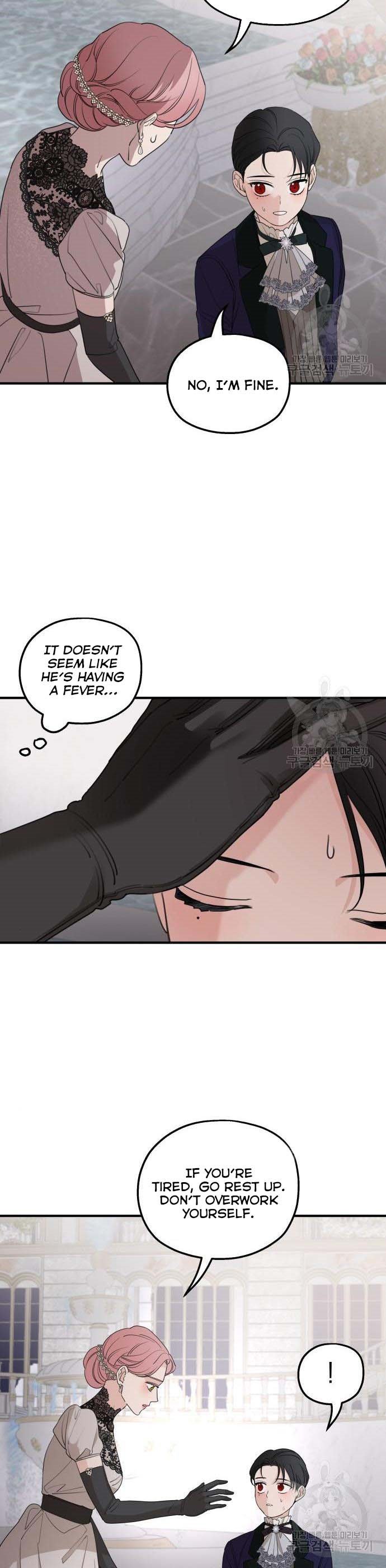 My In-laws are Obsessed With Me Chapter 49 page 14
