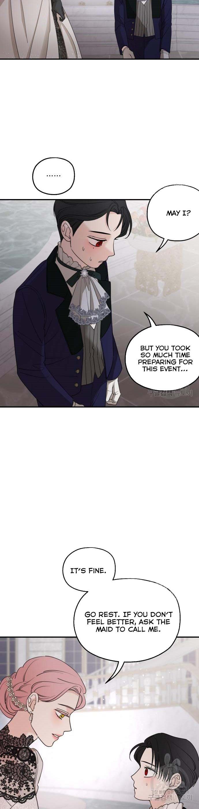 My In-laws are Obsessed With Me Chapter 49 page 15