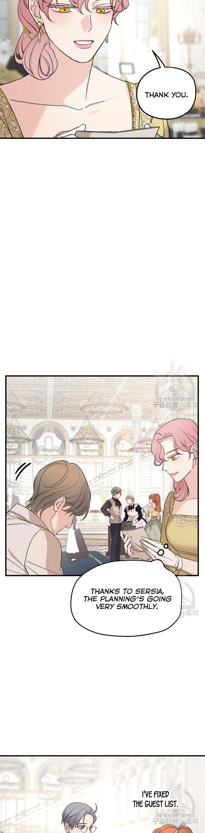 My In-laws are Obsessed With Me Chapter 49 page 2
