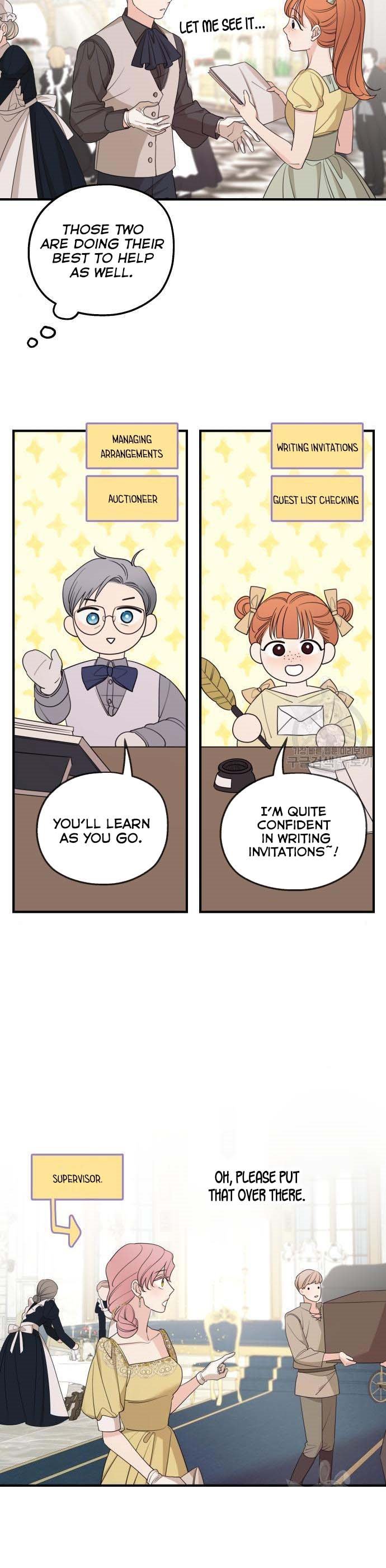 My In-laws are Obsessed With Me Chapter 49 page 3