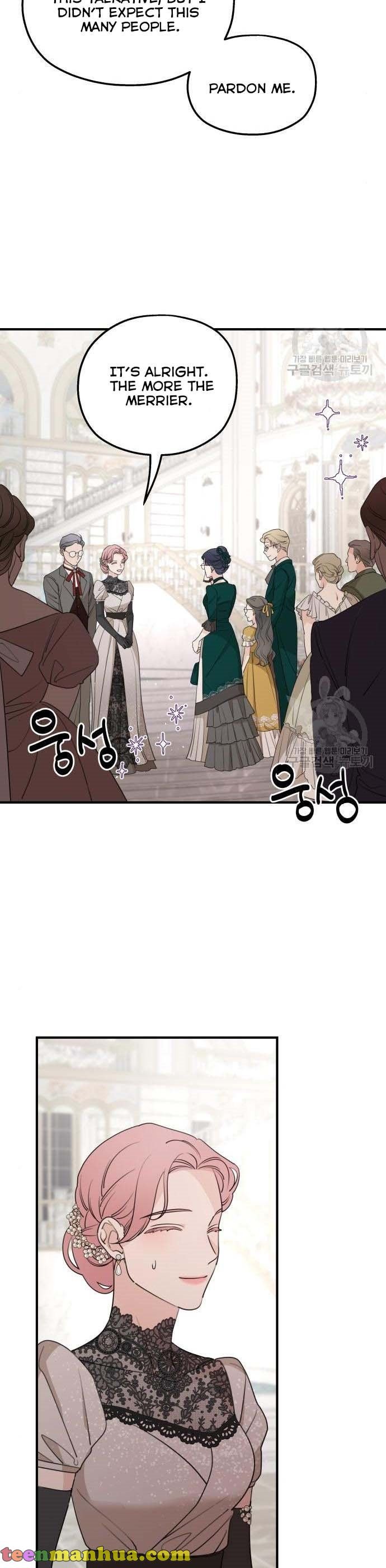 My In-laws are Obsessed With Me Chapter 49 page 6