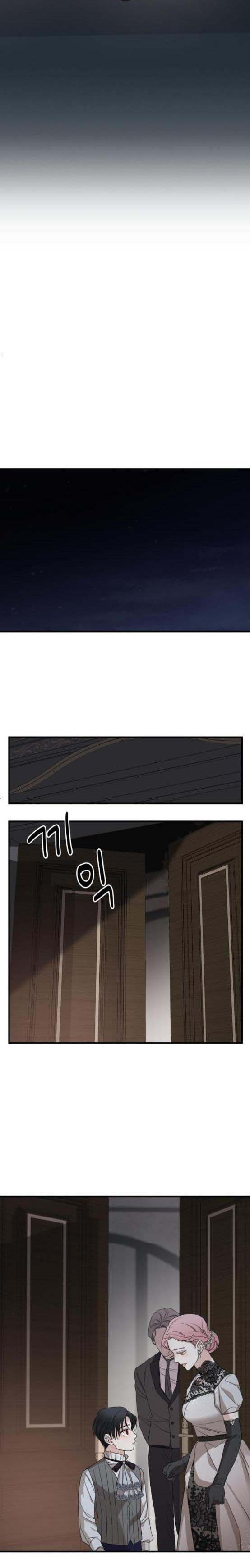 My In-laws are Obsessed With Me Chapter 51 page 21