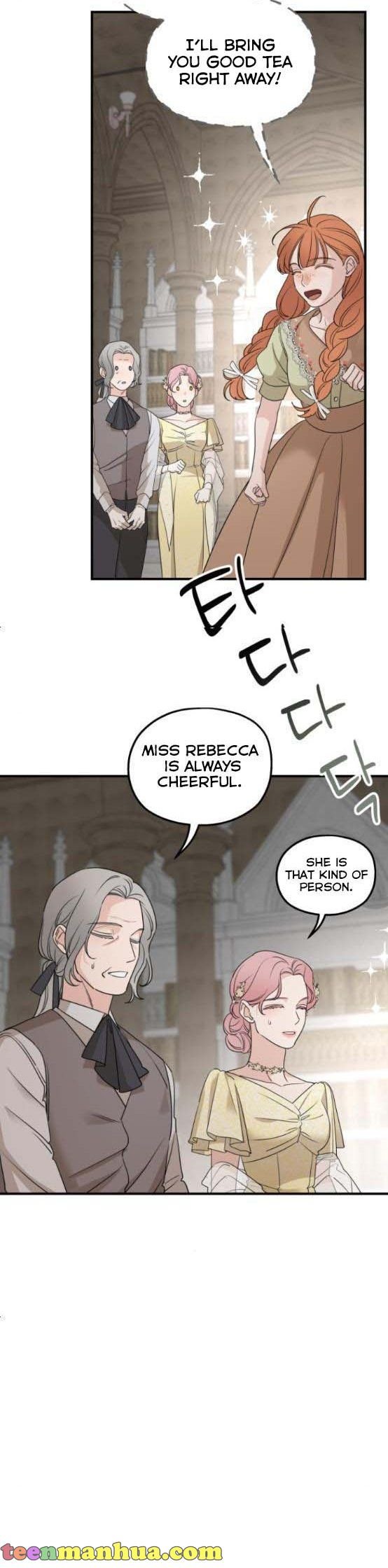 My In-laws are Obsessed With Me Chapter 55 page 26