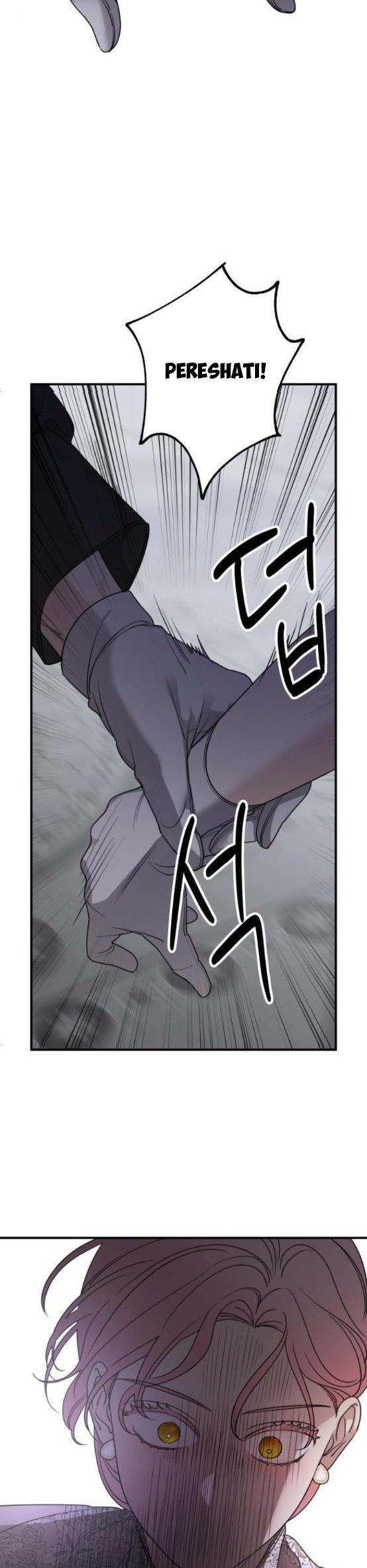 My In-laws are Obsessed With Me Chapter 59 page 21