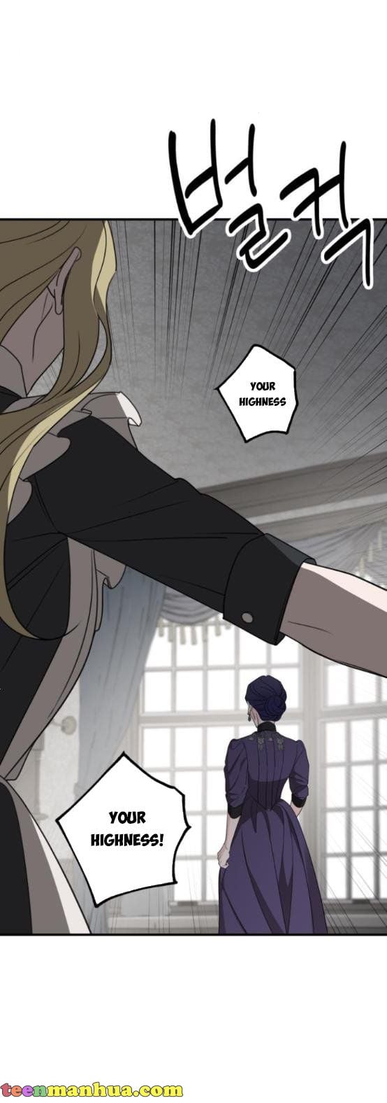 My In-laws are Obsessed With Me Chapter 59 page 35