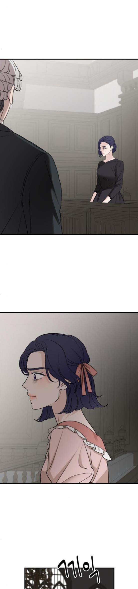 My In-laws are Obsessed With Me Chapter 60 page 17