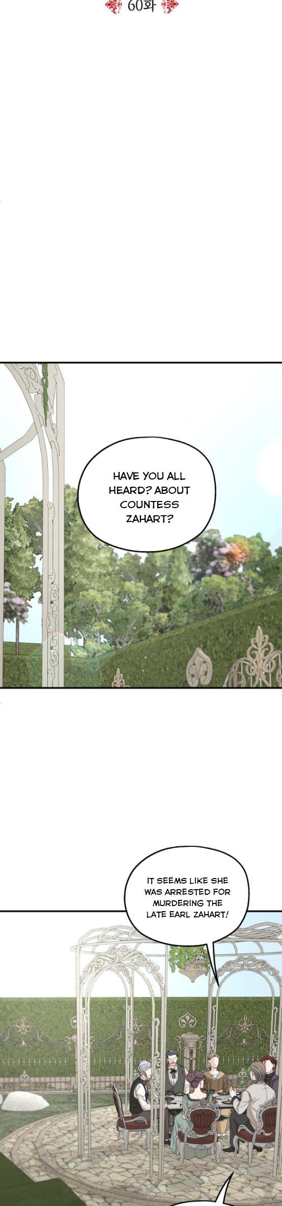 My In-laws are Obsessed With Me Chapter 60 page 4