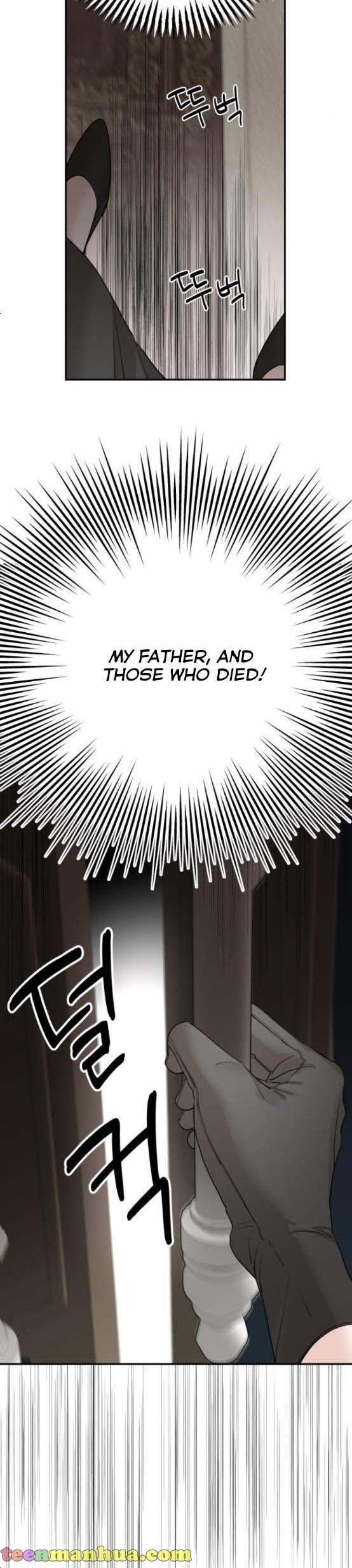 My In-laws are Obsessed With Me Chapter 61 page 9