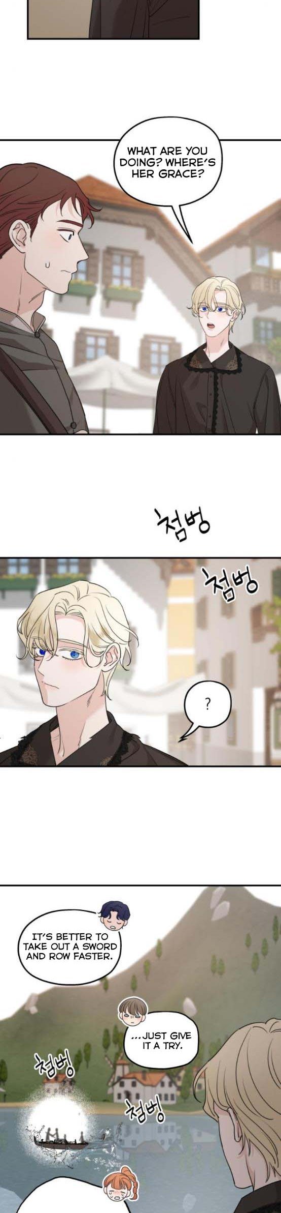 My In-laws are Obsessed With Me Chapter 63 page 25