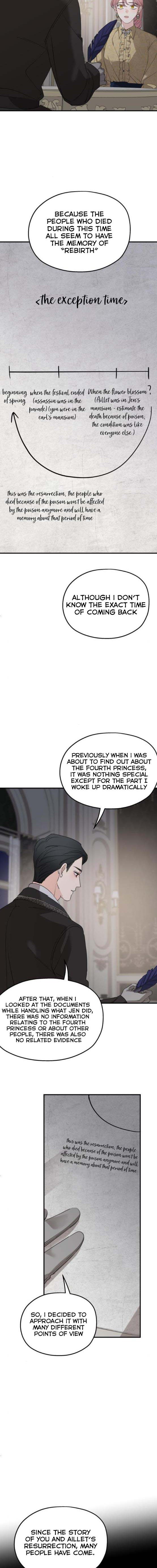 My In-laws are Obsessed With Me Chapter 69 page 3