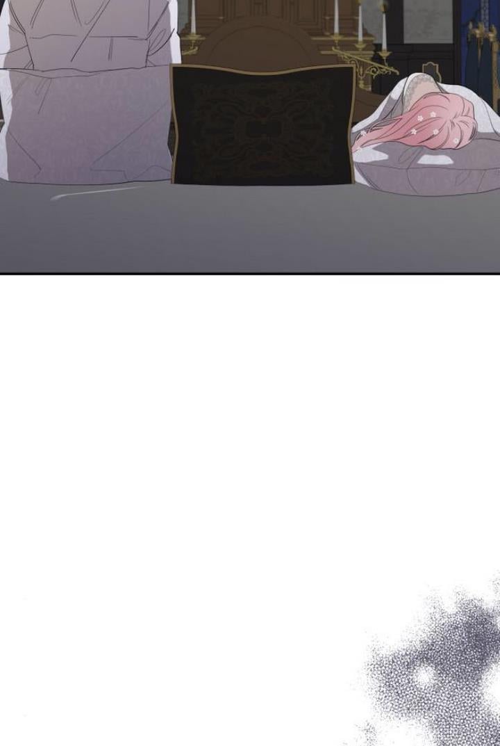 My In-laws are Obsessed With Me Chapter 7 page 80