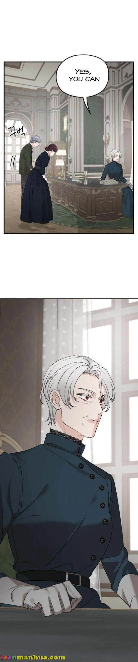 My In-laws are Obsessed With Me Chapter 70 page 18