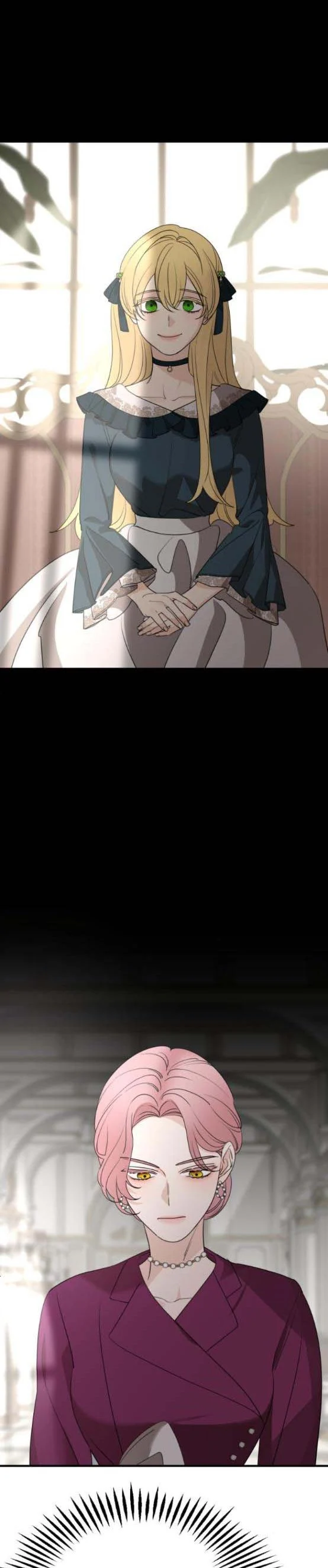 My In-laws are Obsessed With Me Chapter 70 page 23