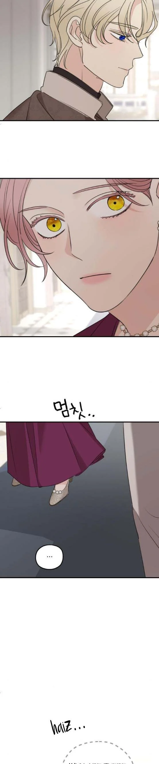 My In-laws are Obsessed With Me Chapter 70 page 27