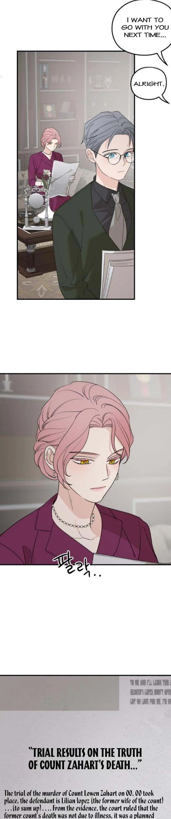 My In-laws are Obsessed With Me Chapter 70 page 4