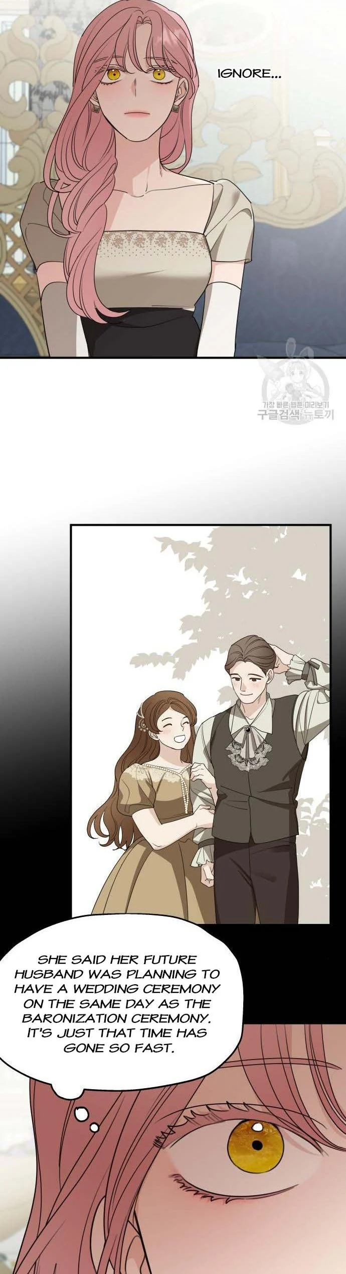 My In-laws are Obsessed With Me Chapter 73 page 22