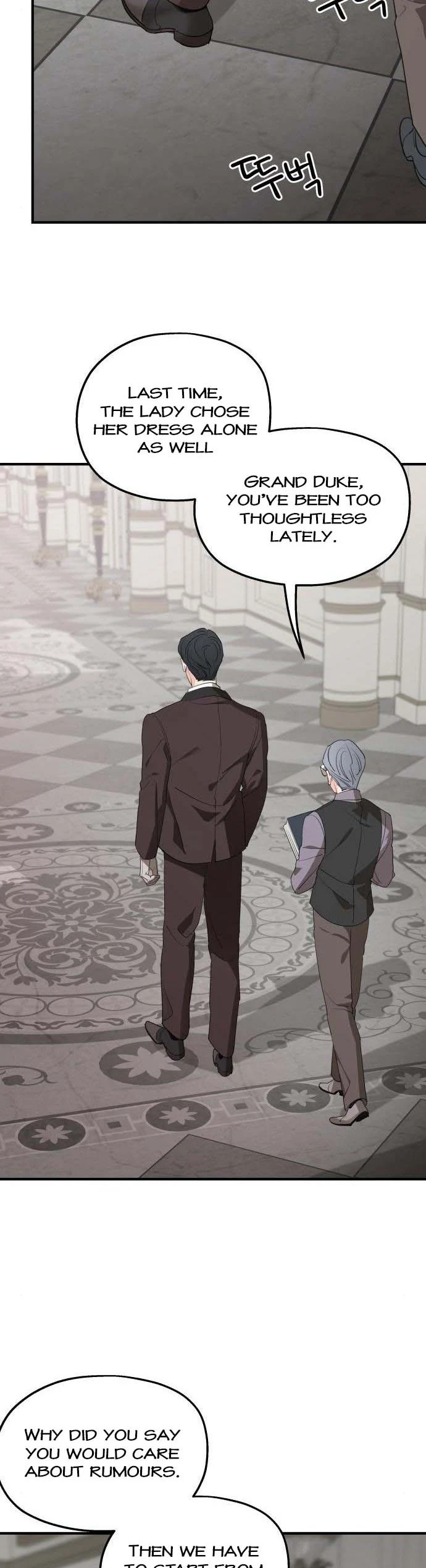 My In-laws are Obsessed With Me Chapter 73 page 29