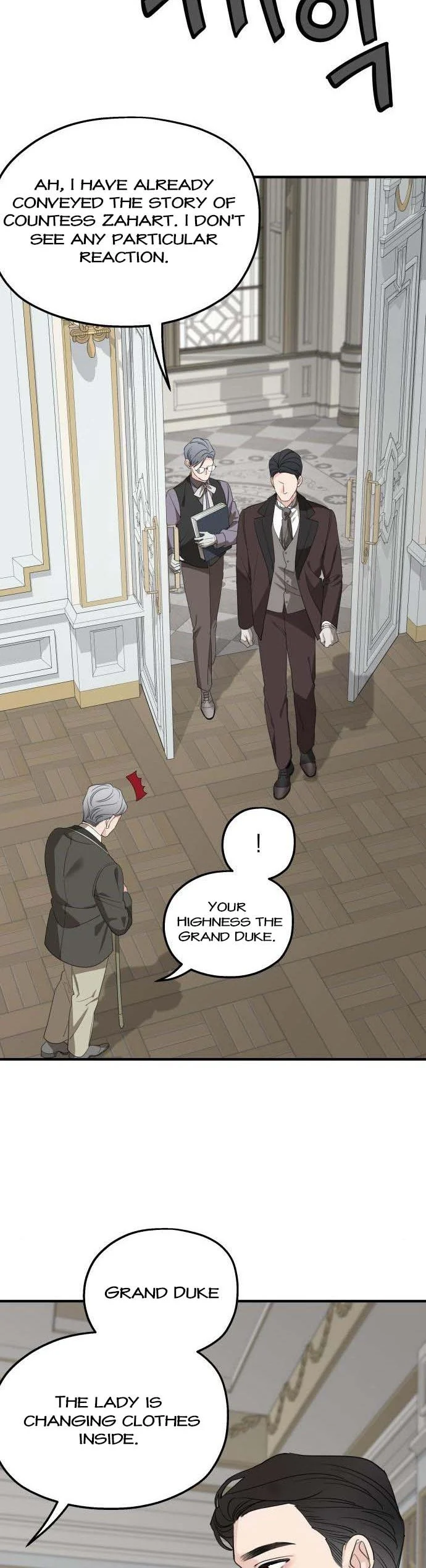 My In-laws are Obsessed With Me Chapter 73 page 32
