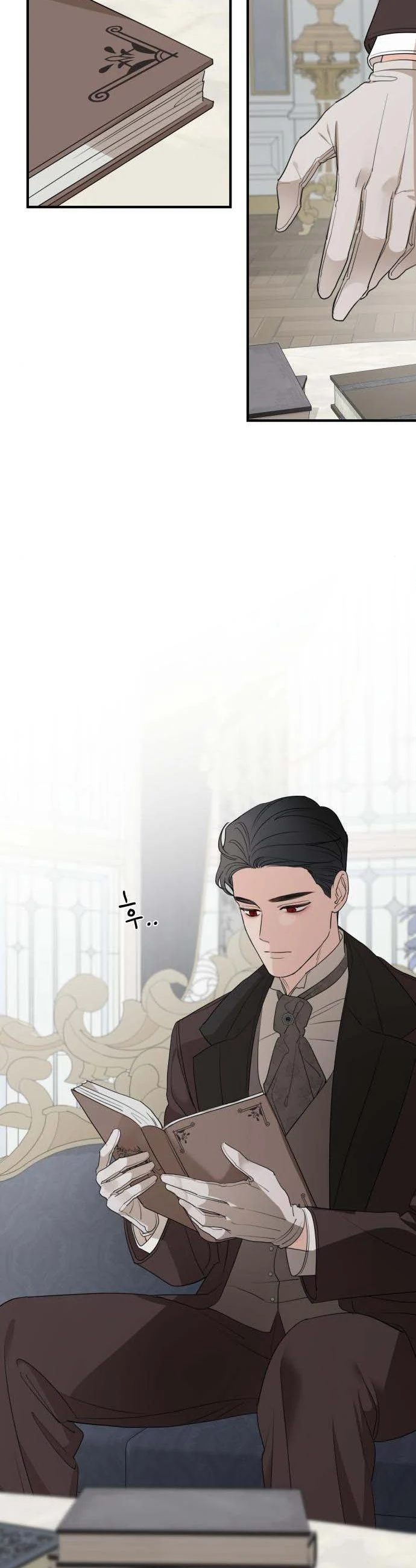 My In-laws are Obsessed With Me Chapter 73 page 35