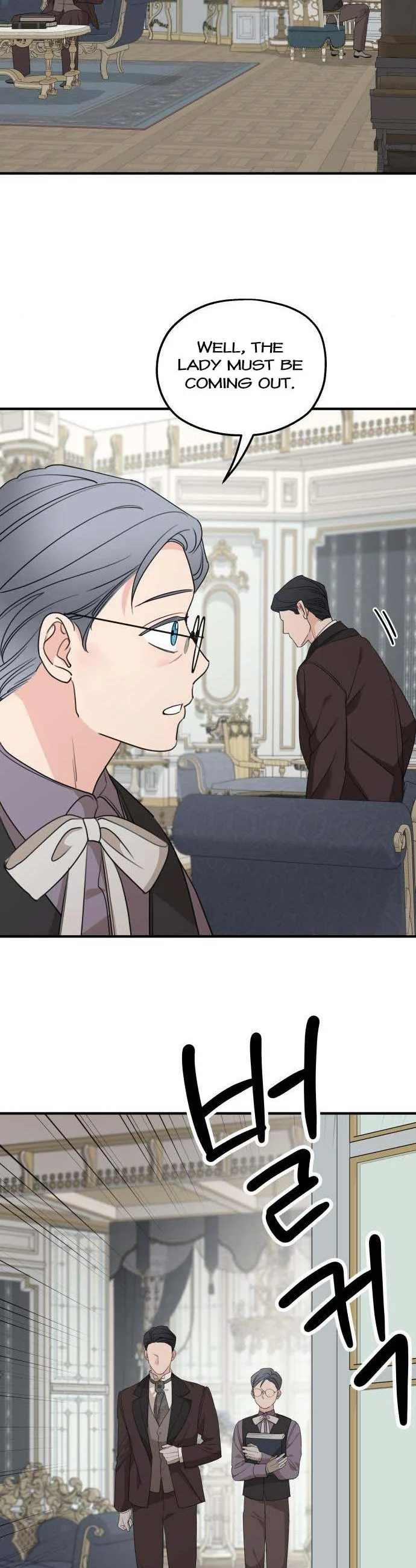 My In-laws are Obsessed With Me Chapter 73 page 37