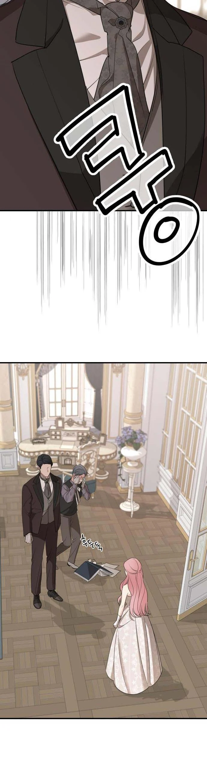 My In-laws are Obsessed With Me Chapter 73 page 40