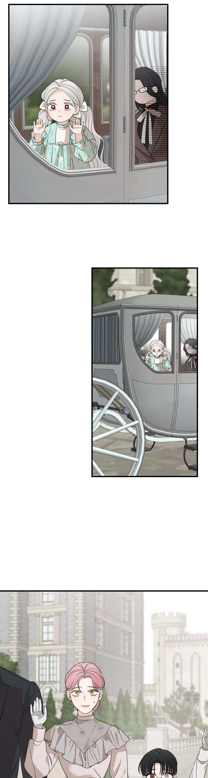 My In-laws are Obsessed With Me Chapter 73 page 5