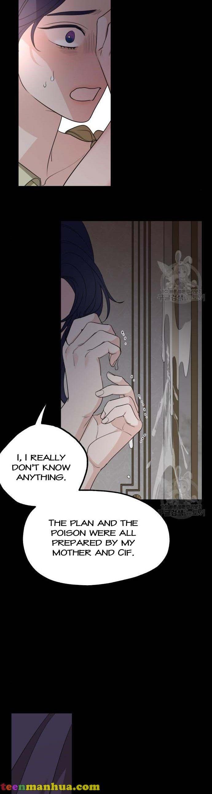 My In-laws are Obsessed With Me Chapter 74 page 11