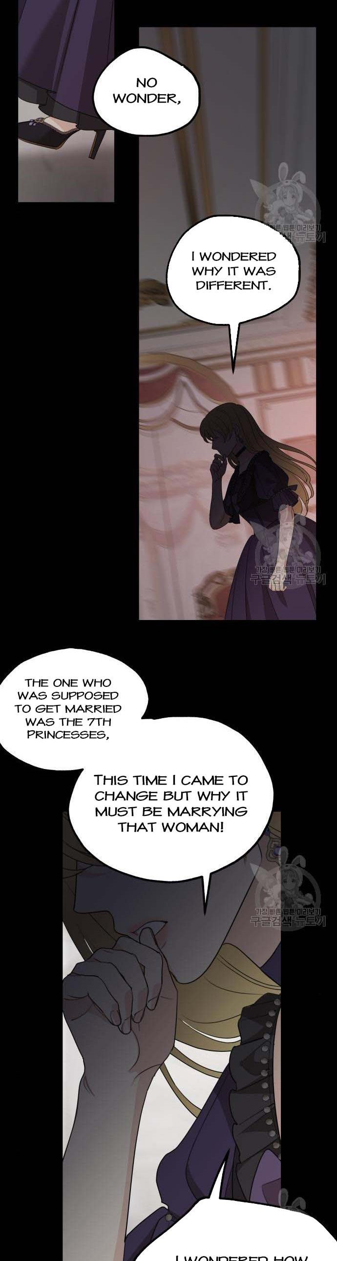 My In-laws are Obsessed With Me Chapter 74 page 12