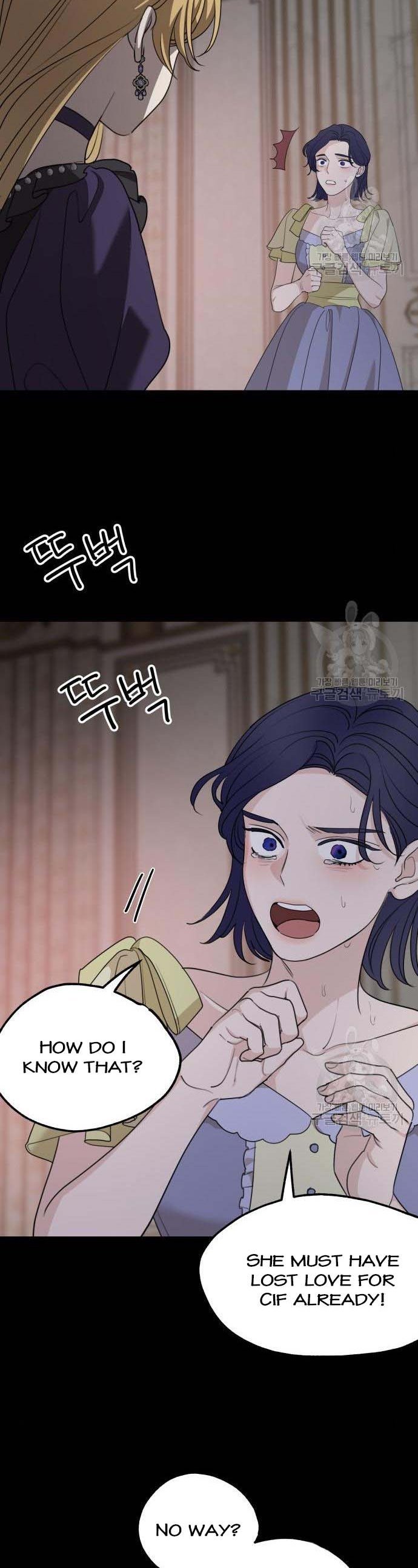 My In-laws are Obsessed With Me Chapter 74 page 15