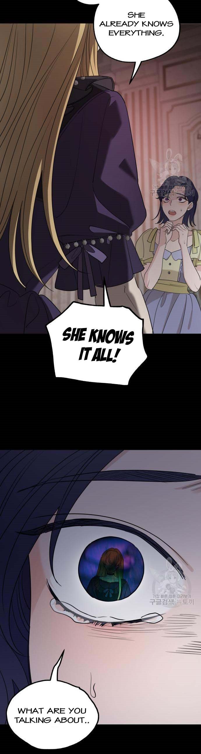 My In-laws are Obsessed With Me Chapter 74 page 16