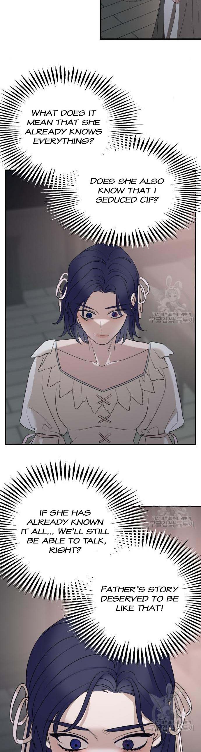 My In-laws are Obsessed With Me Chapter 74 page 18