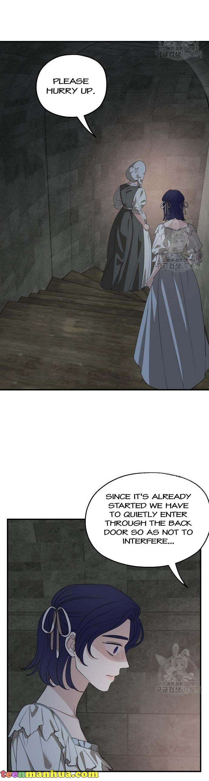 My In-laws are Obsessed With Me Chapter 74 page 1