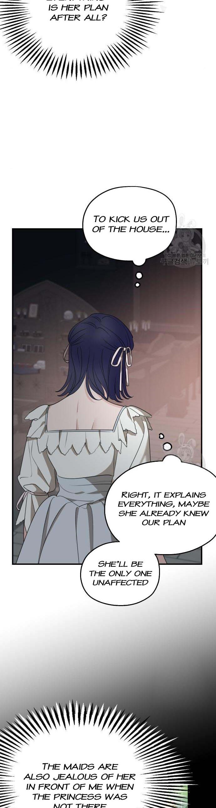 My In-laws are Obsessed With Me Chapter 74 page 20