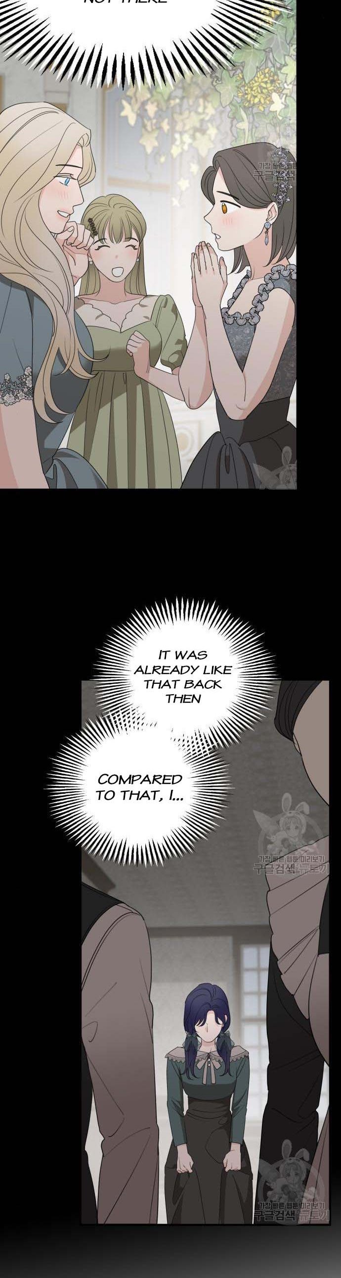 My In-laws are Obsessed With Me Chapter 74 page 21
