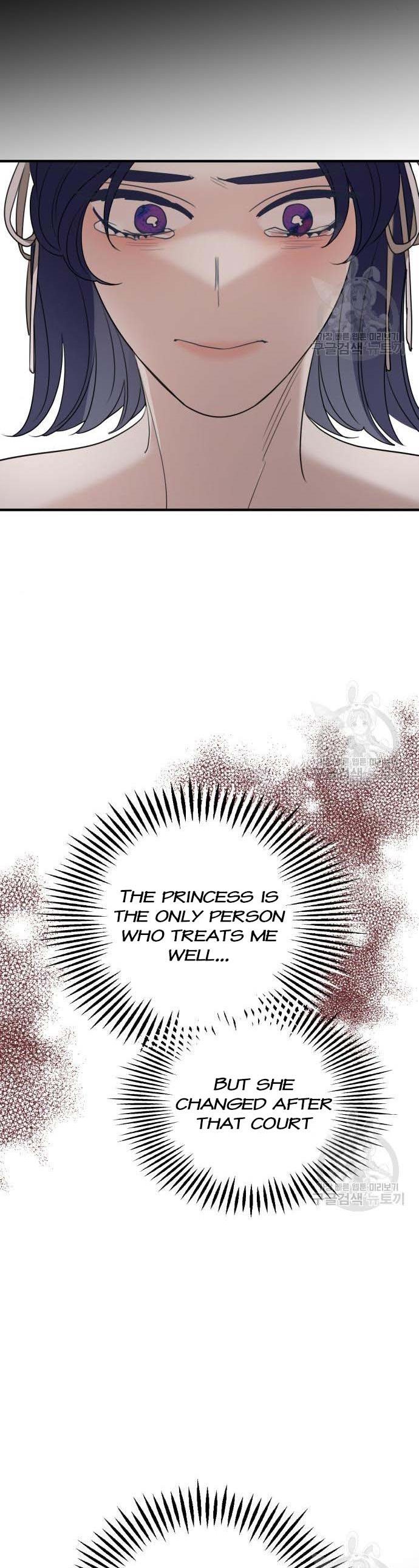 My In-laws are Obsessed With Me Chapter 74 page 22