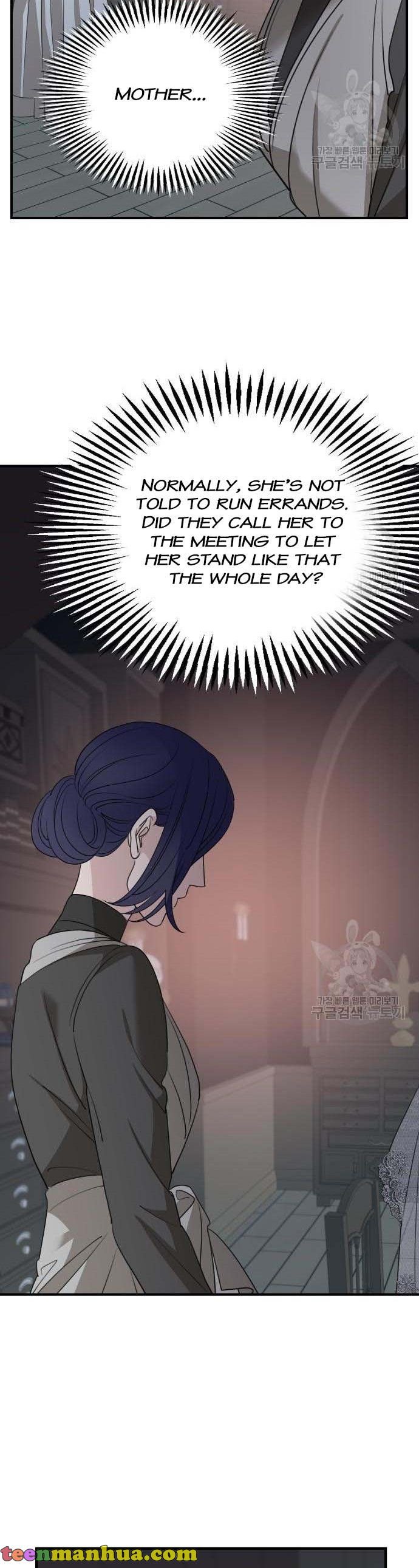 My In-laws are Obsessed With Me Chapter 74 page 27