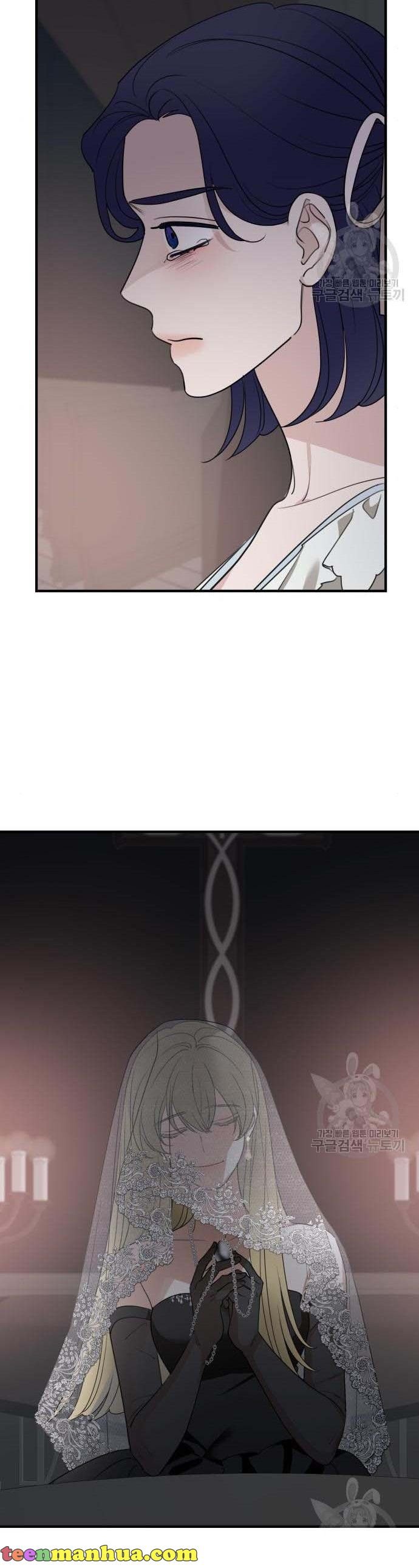 My In-laws are Obsessed With Me Chapter 74 page 28