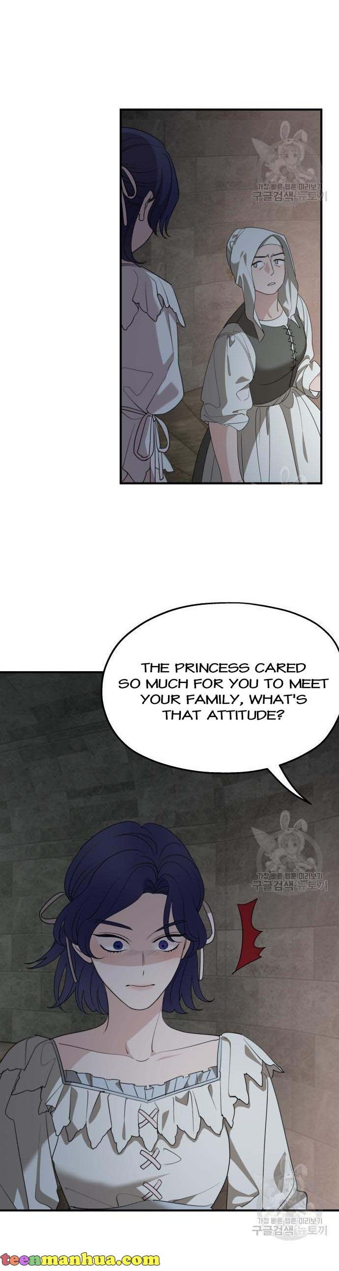 My In-laws are Obsessed With Me Chapter 74 page 2