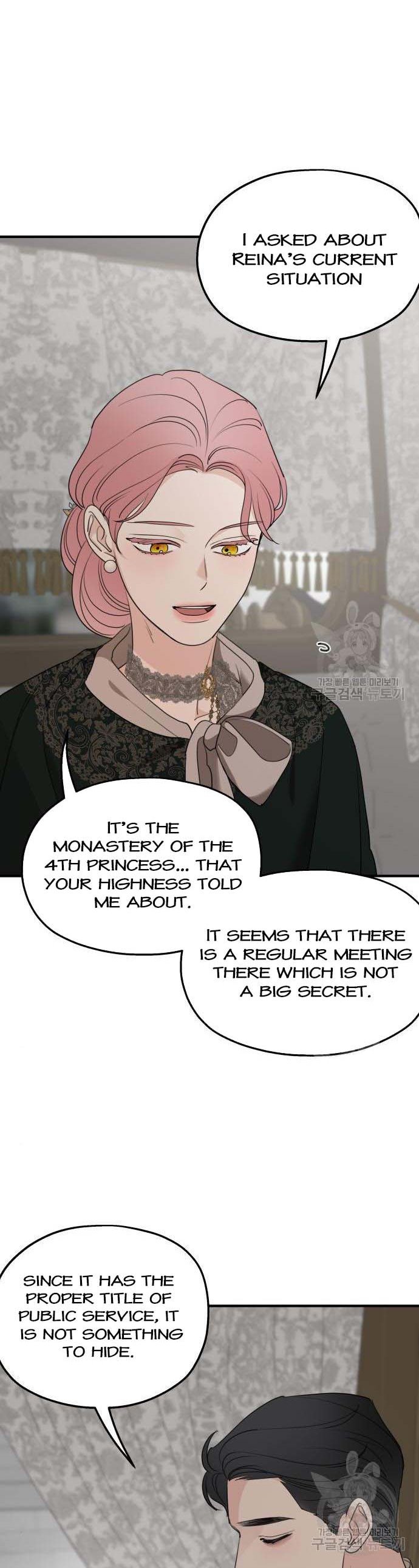 My In-laws are Obsessed With Me Chapter 74 page 31