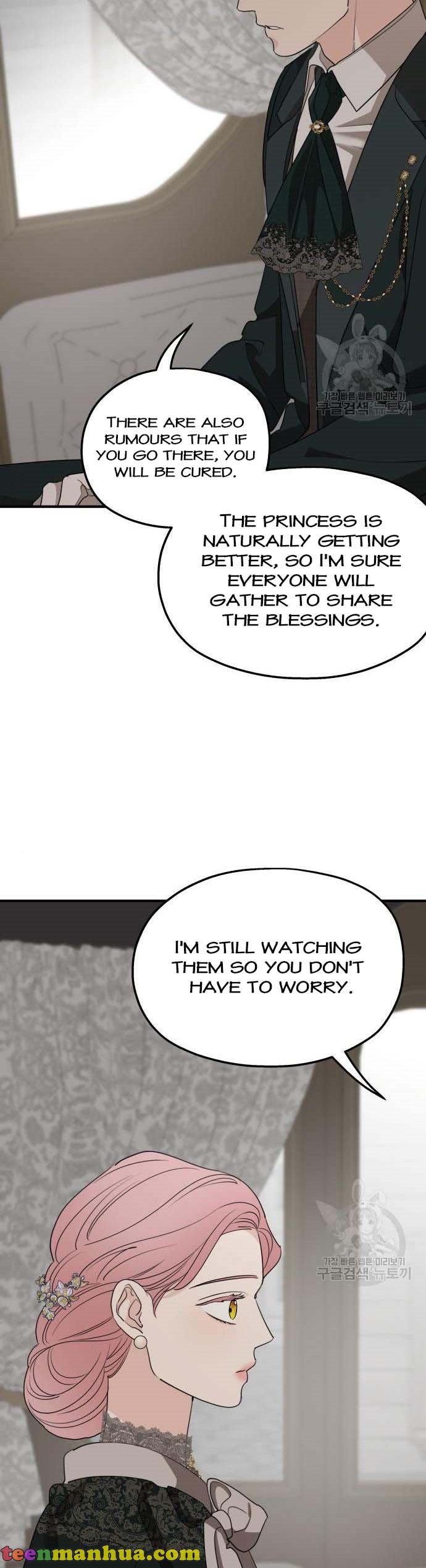 My In-laws are Obsessed With Me Chapter 74 page 32
