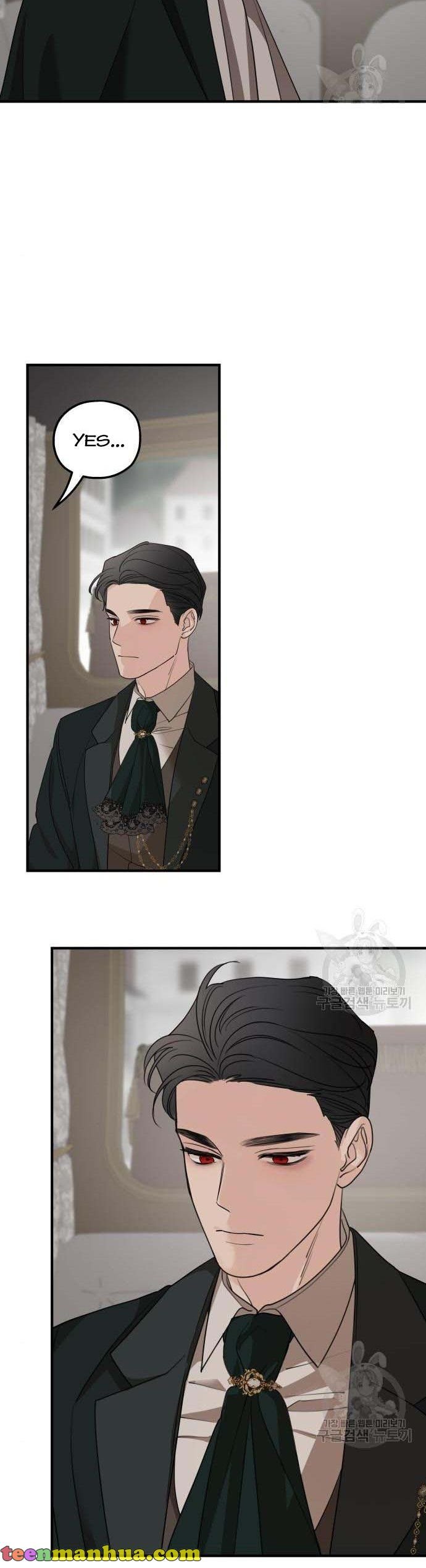 My In-laws are Obsessed With Me Chapter 74 page 33
