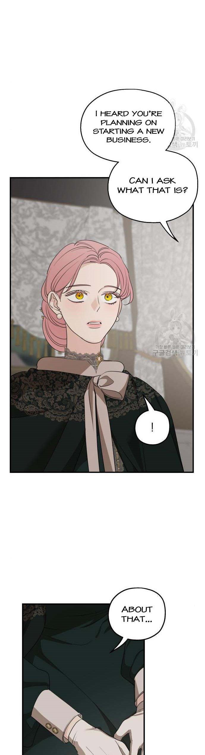 My In-laws are Obsessed With Me Chapter 74 page 34