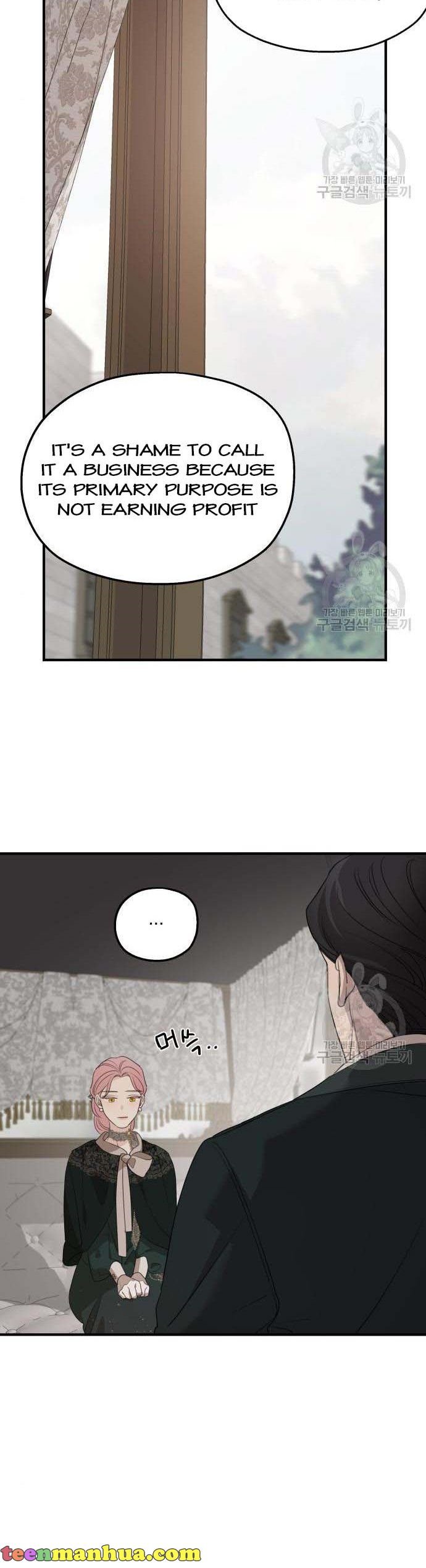 My In-laws are Obsessed With Me Chapter 74 page 36