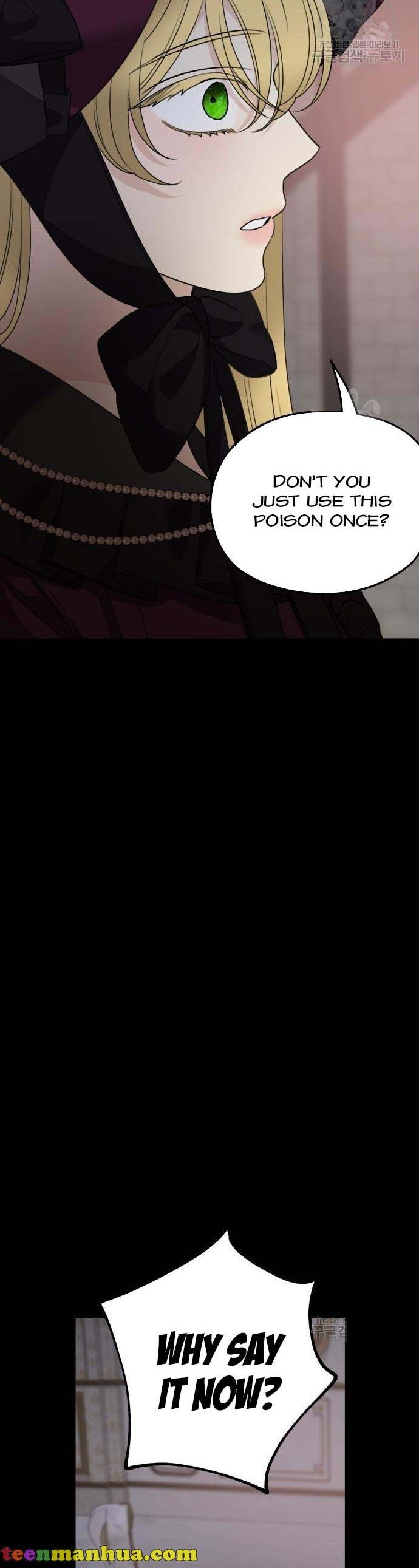 My In-laws are Obsessed With Me Chapter 74 page 7