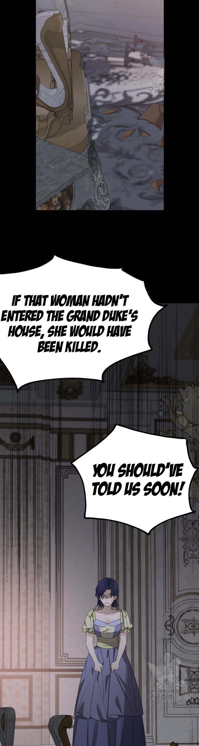 My In-laws are Obsessed With Me Chapter 74 page 8